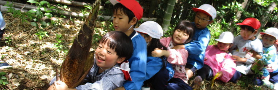 横浜市港南区 認定こども園 竹の子幼稚園の写真(神奈川県横浜市港南区)